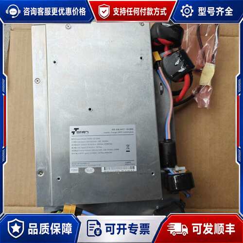 议价图为电气TCB50-120-2200C逆变充电MPPT一可维修