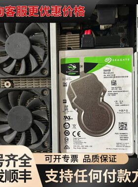 议价浩鑫（Shuttle）DS81/FS81v3.0一体机双网口可维修