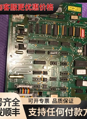 议价AMRAY PCB800-1201D REV.E KLA.T可维修