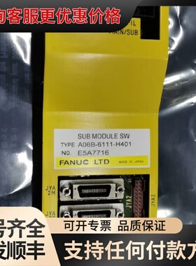 议价A06B-0373-B0755500可维修