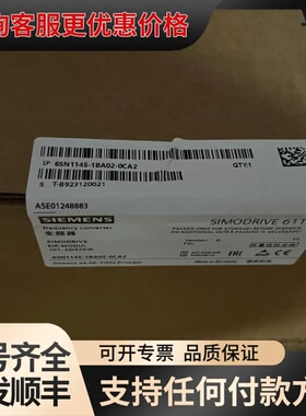 议价 6SN1145-1BA02-0CA2,36kw电源，充 可维修