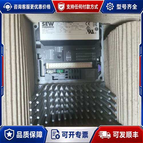 议价SEW变频器模块MM015D-503-00可维修