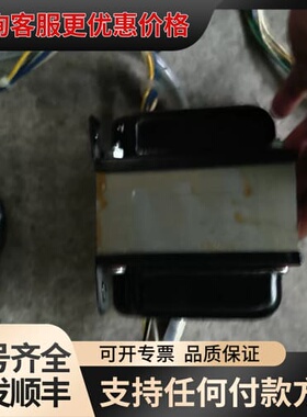 议价澳大利亚SE南方电子SD1302A变压器，，可维修