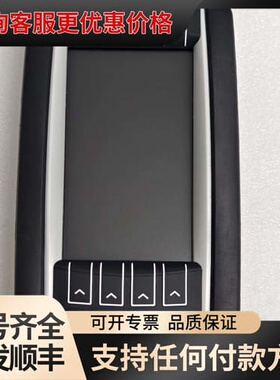 议价TOPCON托普康10 R-04 6884可维修