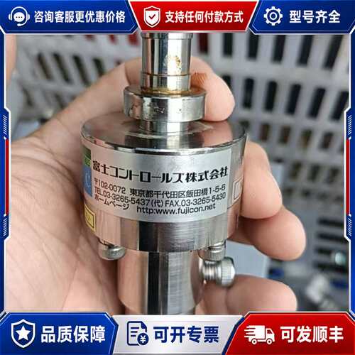 议价FCC102-0072压力传感器，，件，成色可维修