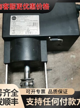 议价萨姆森3374-11可维修