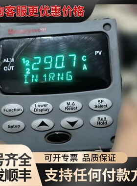 议价UDC2500-EE-0A00-200-00000-可维修