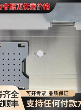 议价R190EFE-L51 R190EFE-L53 R190可维修