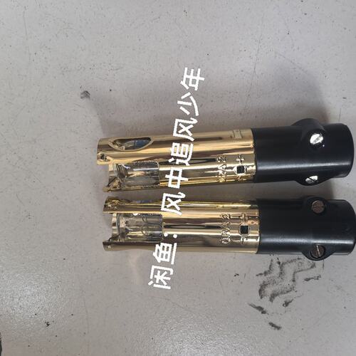 议价QRA2火焰探测器，可维修