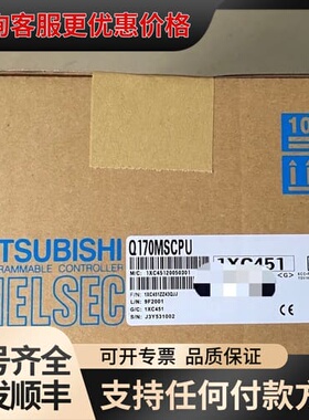 议价NZ2EXSS2-8TE QS0J65BTS2-8D可维修
