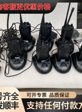 议价好易通 TC-368S可维修