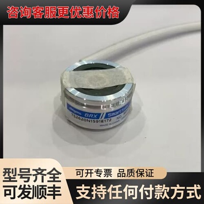 议价多摩川编码器 TS2620N1591E172可维修