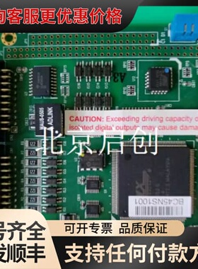 议价 PC104 PCMe-7230+ 08065-TB-4可维修