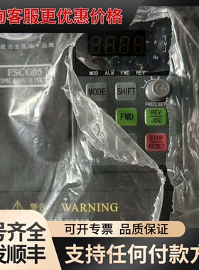 议价康沃变频器 FSCG05.1-0K75-3P380-A-EP可维修