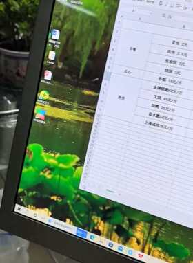 议价zeol 卓尔i5 ，27寸显示器 ，2560x1440可维修