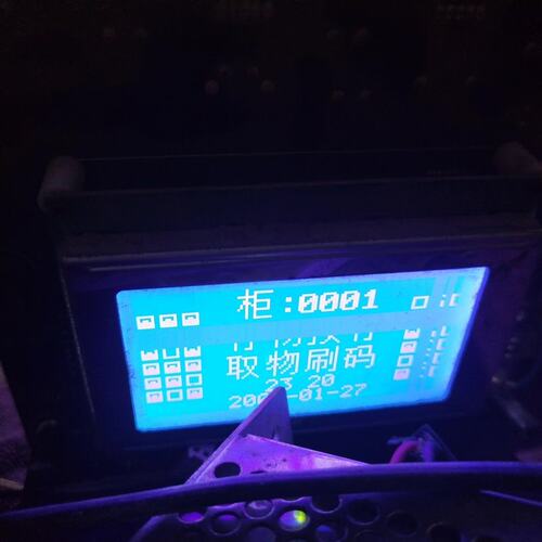 议价DKC-Di.splay-v1.41，外观有使用痕迹。做配件可维修
