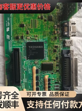 议价安川7系伺服SGD7S-IFA00AA 驱动板 原1.5kw可维修
