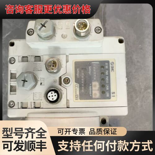 议价模块EX600-SMJ2，CC-Link协议，品质保证可维修