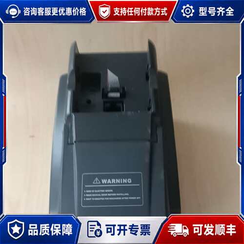 议价三晶变频器ATV13－4TR75GH-D1: 0.75kw可维修