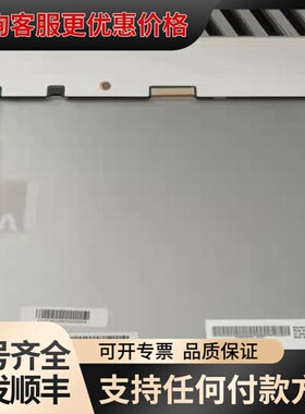议价AUO15寸G150XTN03.2G150XG03 V.可维修