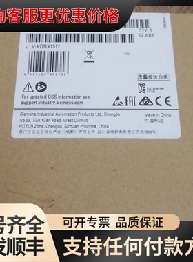 议价6ES7215-1AG40-0XB0 仅开封，有需可维修