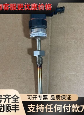 议价Danfoss丹佛斯MBT3560 084Z4036温度传感可维修