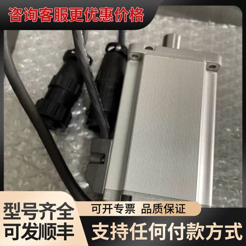 议价力士乐电机 MSM030C-0300-NN-C0-CG0可维修