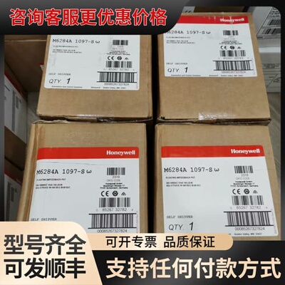 议价M6284A1097可维修