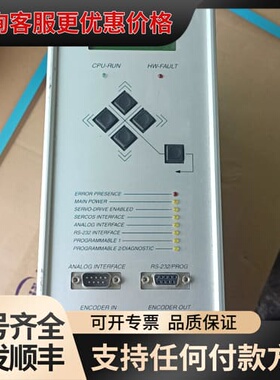 议价SMITEC驱动器COSMOS-1000驱动器cos09XX可维修