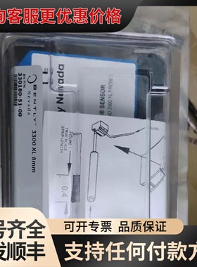 议价330180-05-00可维修