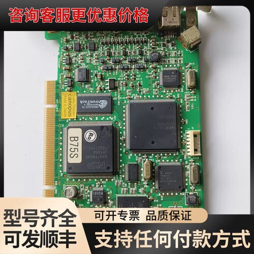 议价康能普视 CANOPUS DVX-E1 专业视频采集卡，可维修