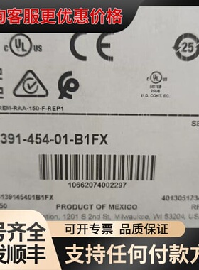 议价41391-454-01-b1fx可维修