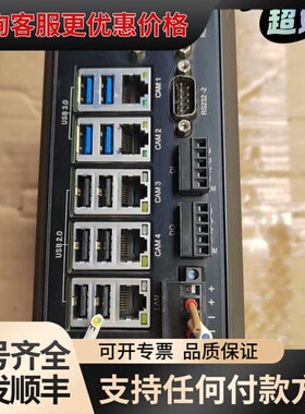 议价奥普特视觉控制器 SCl-EVC2-5可维修