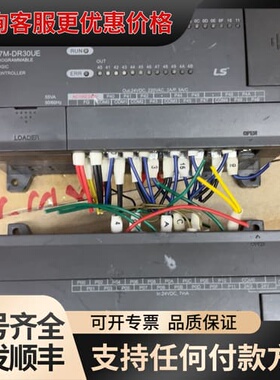 议价LS产电PLC控制器，型号K7M-DR30U、K7M-DR3可维修