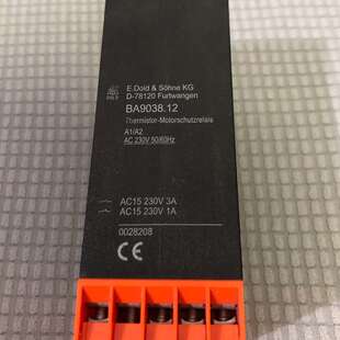 议价DOLD多德安全继电器BA9038.12 AC230V 00可维修