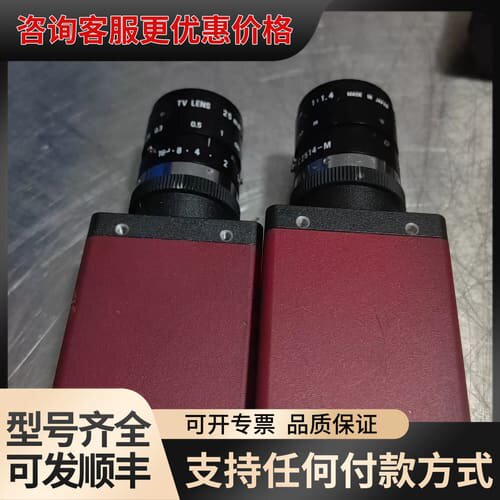 议价ALLIED德国 F-145B2 IRF可维修
