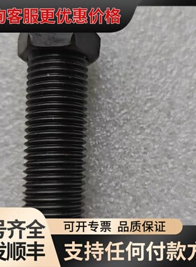 议价ACE缓冲器 MC150MH2 MC150-MH2 可维修