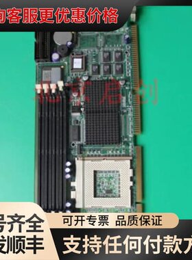 议价 工控 PCA-6277V REV:A1 支持双CPU可维修