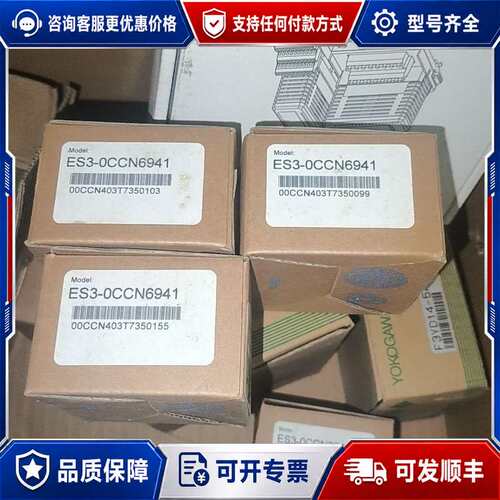 议价台达编码器 ES3-0CCN6941可维修