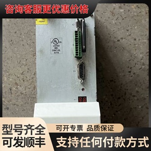 议价HDS03.2-W075N可维修