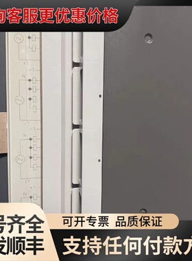 议价 6ES5458-7LC11 6ES5 458-7L可维修