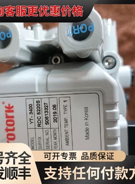 议价YT-3400RDC5220S 库存货19年可维修
