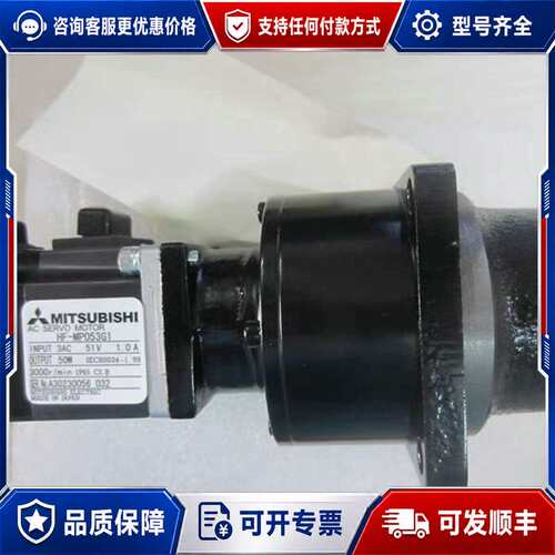 议价HF-MP053G1/053BG1/MP13G1/13B可维修