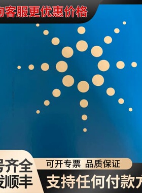 议价安捷伦G4800-64600，。可维修