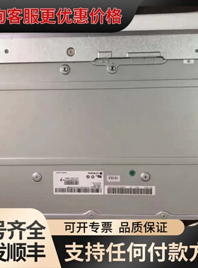 议价LM215WF9-SSB3 LM215WFA-SSA3/可维修