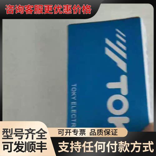 议价TOKY智能温控表AI208-4-RB10，实物图，可维修