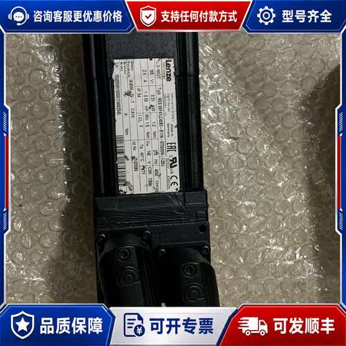议价MCS 06F41LC40B0-B11N-ST5S00N-R可维修