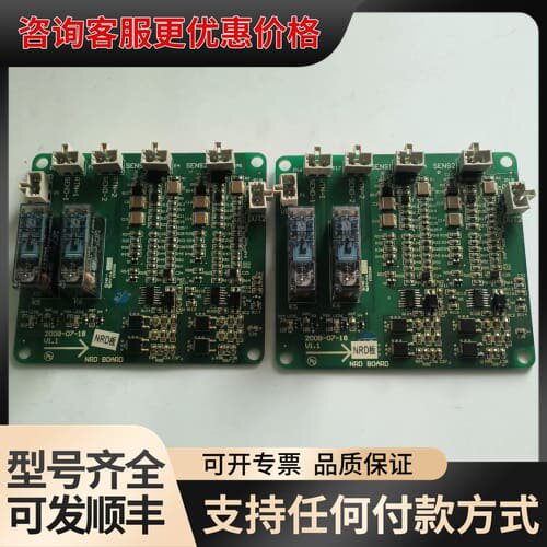 议价西子奥的斯自动扶梯旁路启动板NRD BOARD NPN OM可维修