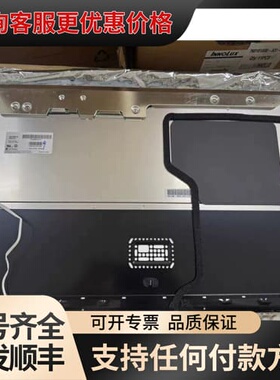议价LM240WU6-SDA1 LM240WU2-SLB可维修