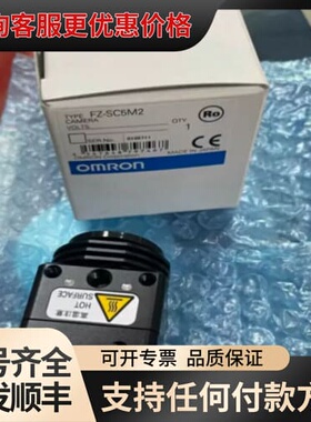 议价FQ-S20050F FZ-SC5M2 NJ501-1300可维修